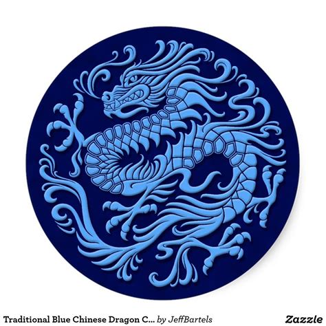Traditional Blue Chinese Dragon Circle Classic Round Sticker Zazzle