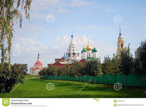 Panorama Of Kremlin In Kolomna Russia Stock Image Image Of Golutvin