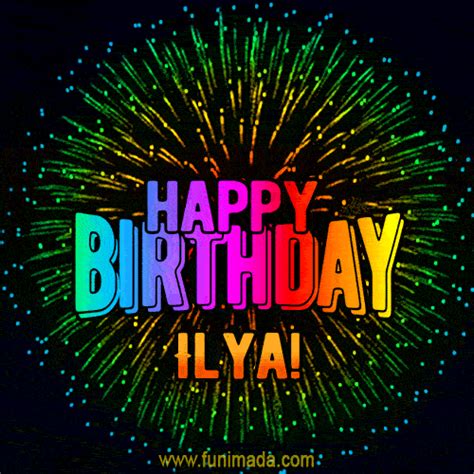 Happy Birthday Ilya S Download Original Images On