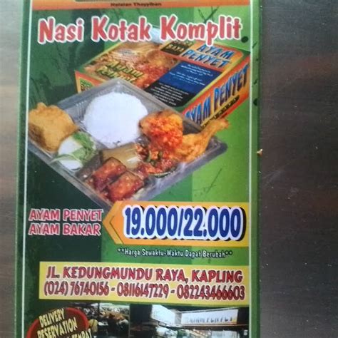 Ayam Penyet Surabaya - Restoran Masakan Ayam
