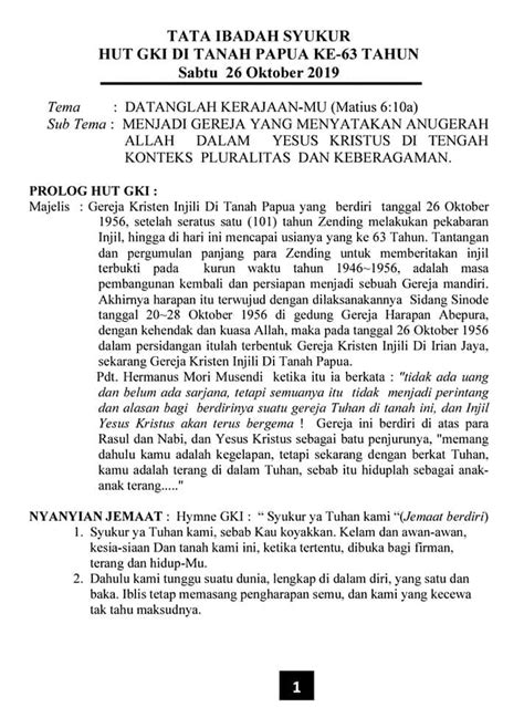 Ku masuk ruang maha kudus, dengan darah anak domba. Liturgi Ibadah Natal Anak Sekolah Minggu Gki Di Papua ...