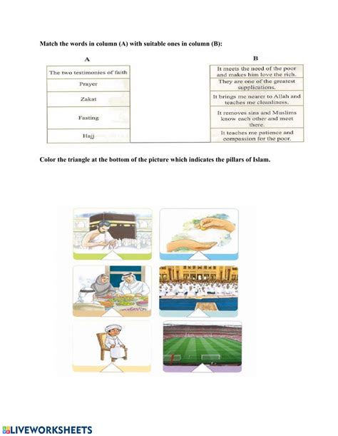 Pillars Of Islam For Grade 1 Islamic Interactive Worksheet