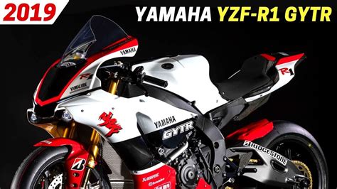 New 2019 Yamaha Yzf R1 Gytr Releases Youtube