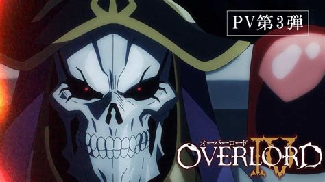 overlord season 4 release date cast plot all we know so far