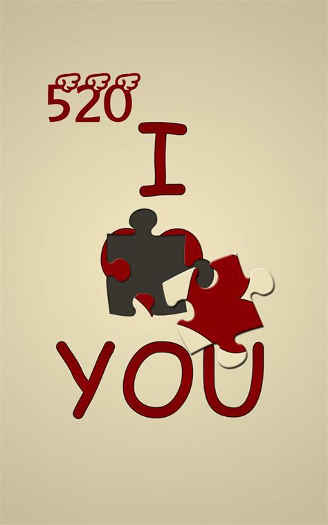 Read on to learn why 520 is a chinese love word especially used today! 520我爱你表白日,锁屏图片,高清手机壁纸-回车桌面