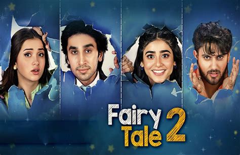 Fairy Tale 2 Episode 14 Part 2 On Hum Tv 18th November 2023