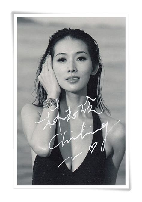 Lin Chi Ling Chiling Chi Ling Autographed Signed Photo 1015cm 4