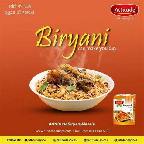 MDH Chicken Masala Biryani Masla Packaging Size 50 G Packaging Type Packets At Rs 10 Pack In