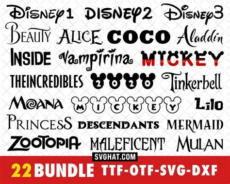 Disney Font Svg Files Bundle For Cricut Silhouette Disney Svg Disney