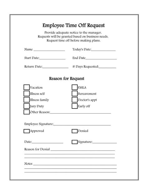 Employee Time Off Request Form Vacation Pto Instant Download Etsy