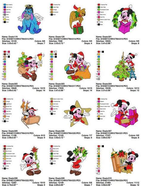 Disney Christmas Mickey Minnie Mouse Pooh Goofy Pluto Characters Embro
