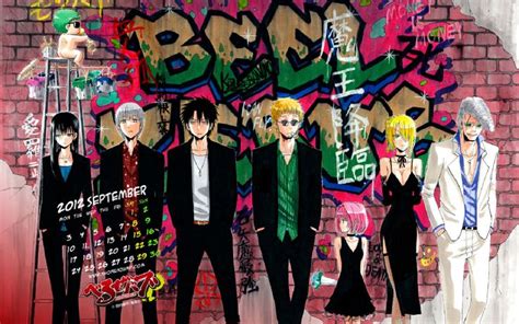 Anime Beelzebub Wallpaper Beelzebub Anime Manga Anime