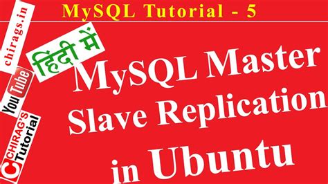 Mysql Tutorial Mysql Master Slave Replication In Ubuntu Youtube