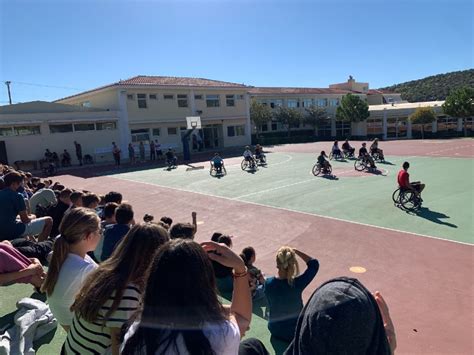 School Sports Day ΙΔΙΩΤΙΚΑ ΕΚΠΑΙΔΕΥΤΗΡΙΑ ΚΑΙΣΑΡΗ