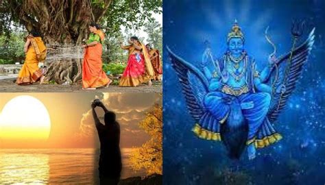 Shani Jayanti Somvati Amavasya And Vat Savitri Vrat On Same Day Follow