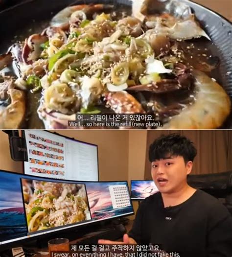 역대급 킹크랩 간장게장 ㄷㄷ 랍스타는 나가있어. 하얀트리 - 하얀트리 간장게장 허위 폭로에 피해 점주 국민청원 ...