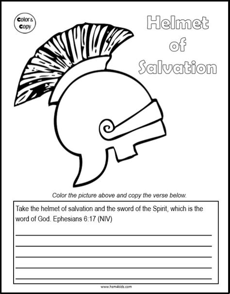Helmet Of Salvation From The Armor Of God Coloring Page And Verse Copy