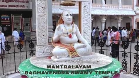 Mantralayam Raghavendra Swamy Temple Mantralayam Raghavendra Temple