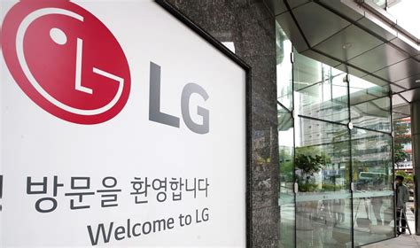 Lg Electronics Wins Patent Infringement Suit Against Tcl Be Korea Savvy