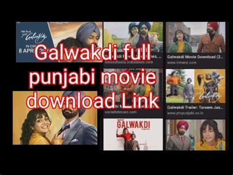 Galwakdi Punjabi Movie