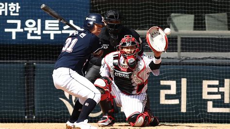 Korean Baseball On Espn Schedule Information
