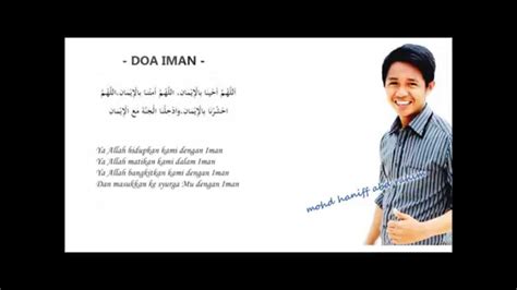 She received a degree in electronics & computer information engineering from iium gombak in 2016. Doa Iman - HANIFF ABD RAHIM - YouTube