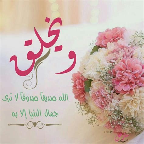 يبدأ الشهر الجديد عندما لوحظ القمر الجديد لأول مرة. حمد لله على سلامتك حبيبتي عودا حميدا يا قمر | ask.fm/AssoAdam