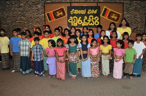 Sri Lankan New Year Celebration Chicago Buddhist Vihara