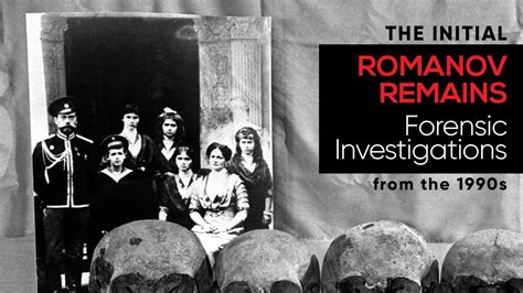 Forensic Investigations Of Romanovs Remains Youtube