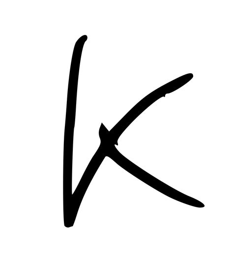 Art K Logo Design Png Kansas Jayhawks Logo Dxf Free Download 3axis
