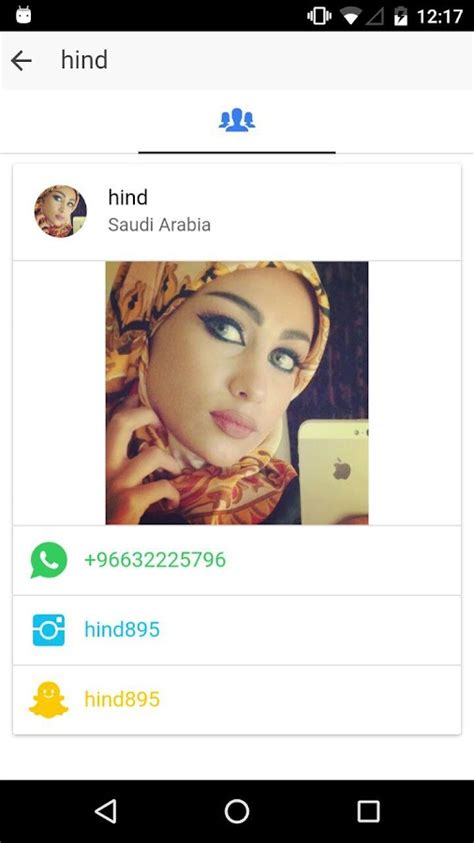 ارقام بنات السعودية واتس اب 20 Apk Download Android Tools Apps