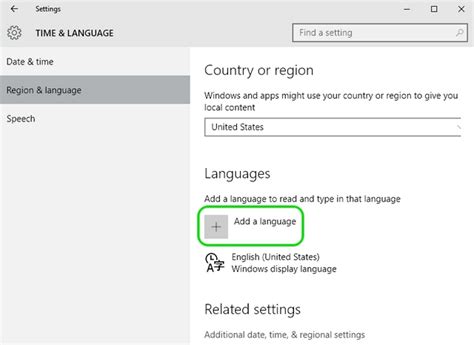 How To Add Remove And Change Language In Windows 10