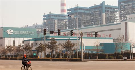 Jul 26, 2021 · china recently launched the world's largest carbon trading market, a potential landmark in the country's efforts to go green. Q&A: How will China's new carbon trading scheme work? | Carbon Brief