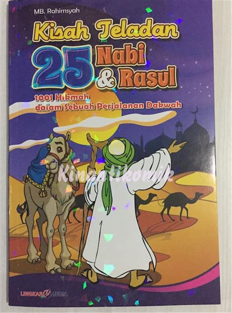 Untuk pemesanan dan pembelian buku kisah 25 nabi, silakan hubungi: Cover Buku Kisah Teladan 25 Nabi Dan Rasul - Info Berbagi Buku