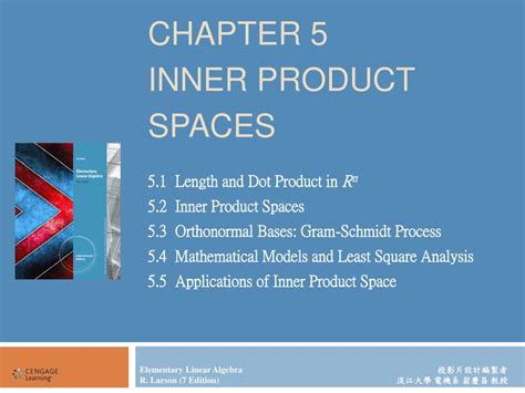 Ppt Chapter 5 Inner Product Spaces Powerpoint Presentation Free
