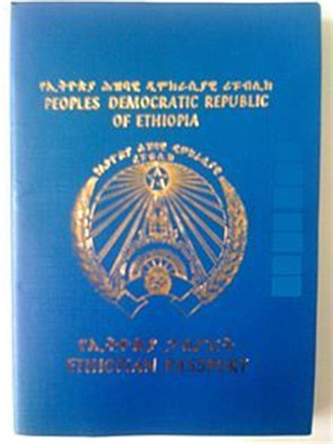 Failure to fulfill the requirements may result in delaying the processing time or denial of the issuance of the passport the embassy of ethiopia is currently issuing only a new electronic passport that requires mandatory finger print. 1000+ images about passport on Pinterest