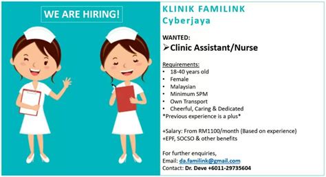 Clinic Assistantnurse Cyberjaya Malaysia Jobs Show Ad