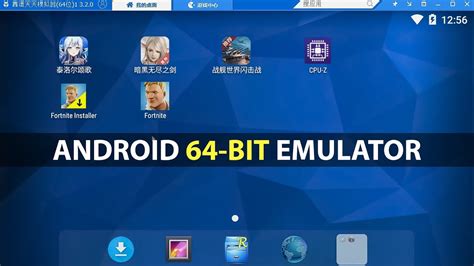 Android 64 Bit Emulator For Windows Pc 64 Bit Android Supported
