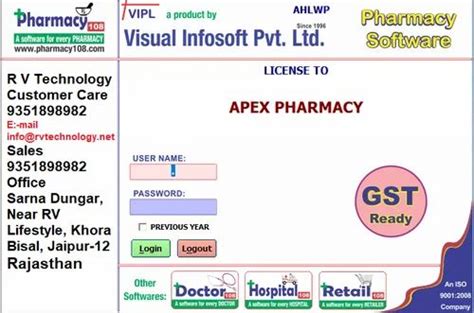 Offline Pharmacy Software Free Demotrial Available For Windows At Rs