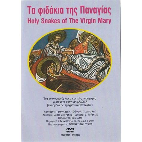 Holy Snakes Of The Virgin Mary In Kefallonia Documentary All Reg Dvd