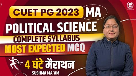 Cuet Pg Political Science Part B With Mcq Cuet Pg Sushma Ma Am Youtube