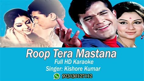 Roop Tera Mastana Karaoke Youtube