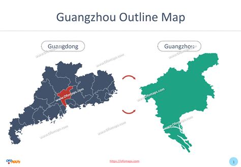 Guangzhou Map With Eleven Districts Ofo Maps