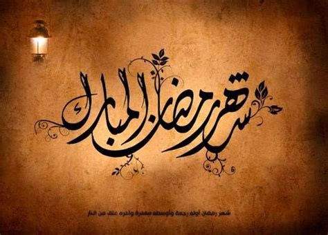 شاهد ايضاً وصفات فتة باذنجان صغير محشي بالدجاج ، بسبوسة البرتقال رائعة! بيت الموصل bayt al mosul - نافذة على بيت الموصل