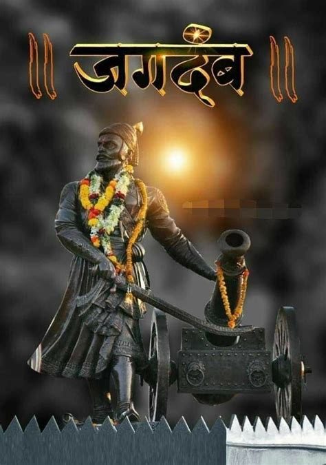 Full hd 1080p shivaji maharaj hd is a 1078x1340 hd wallpaper picture for your desktop, tablet or smartphone. 🚩🚩🚩Jay Shivray🚩🚩🚩 | Hd dark wallpapers, Shivaji maharaj ...