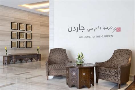 Hilton Garden Inn Dubai Al Muraqabat Hotel Dubai From £39