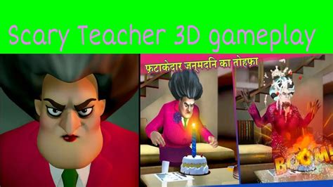 Scary Teacher 3d Gameplay 🎸🎸🎸 Youtube