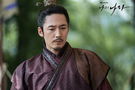 My Country The New Age Picture Drama 2019 나의 나라 Hancinema