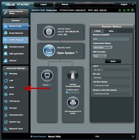 Setup And Configure Dynamic Dns In An Asus Router