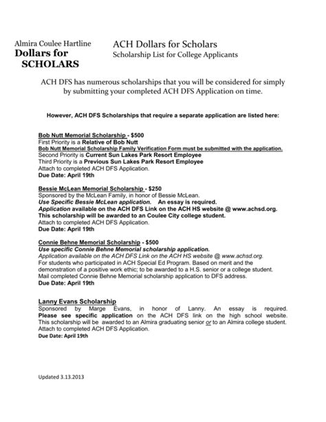 College Student Scholarship Listing